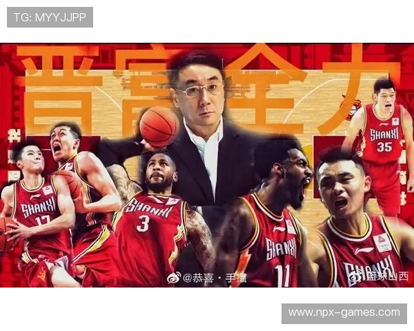 山西猛龙新赛季阵容大换血,前景如何?机遇与挑战全解析 山西猛龙新赛季阵容大换血,前景如何?机遇与挑战全解析