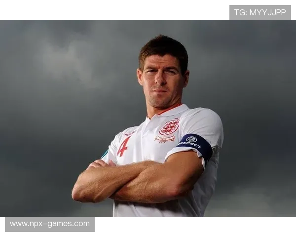 杰拉德凭啥是英格兰中场传奇?全能战士如何影响现代足球 杰拉德凭啥是英格兰中场传奇?全能战士如何影响现代足球