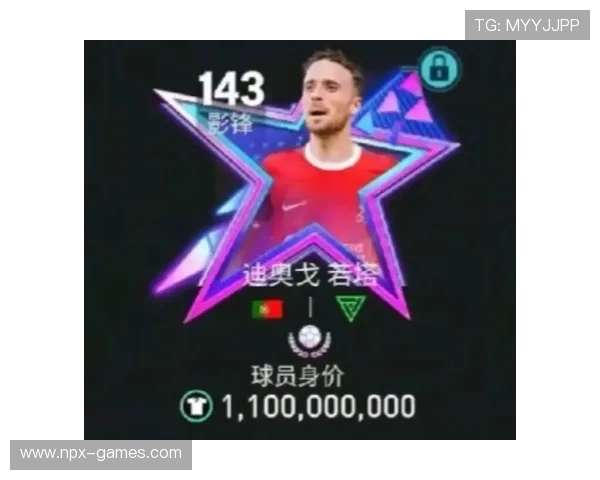 若塔有多全能?解析葡萄牙前锋多面性与战术价值,对比不同类型球员生存现状 若塔有多全能?解析葡萄牙前锋多面性与战术价值,对比不同类型球员生存现状